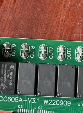 光腾显示屏GT45185,双系统主板GT45184,CC608A-V3.1