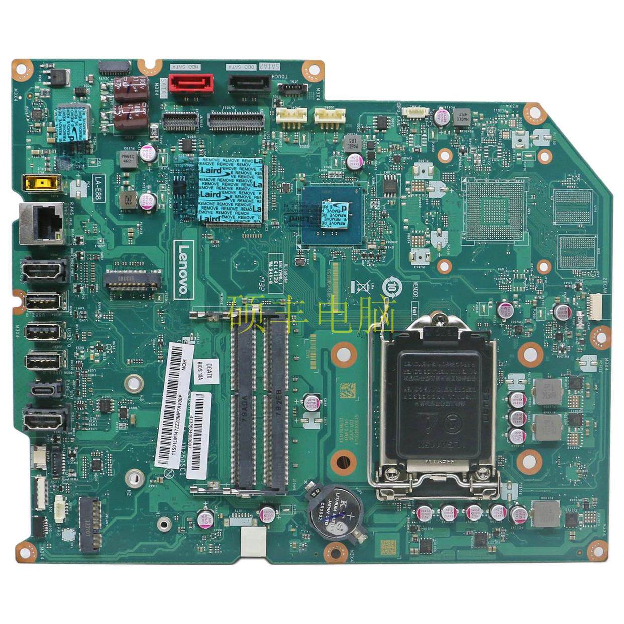 全新 联想ideaCentre 520-27IKL一体机主板LA-E884P 01LM147 DDR4