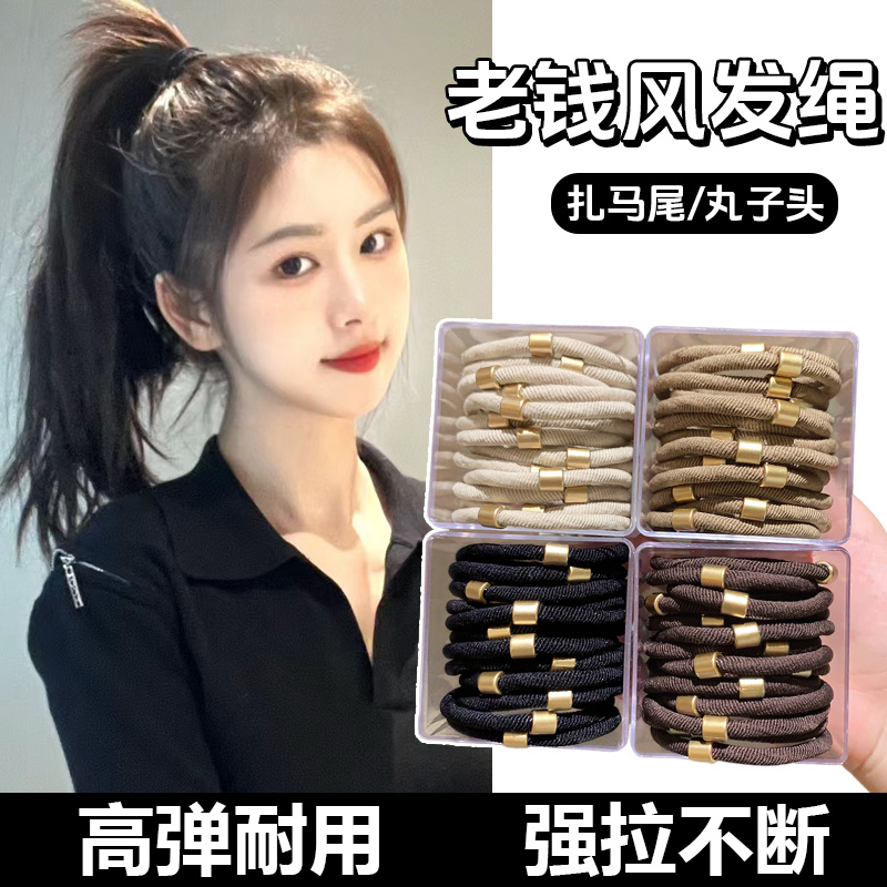 高弹力皮筋女扎头耐用老钱风头绳