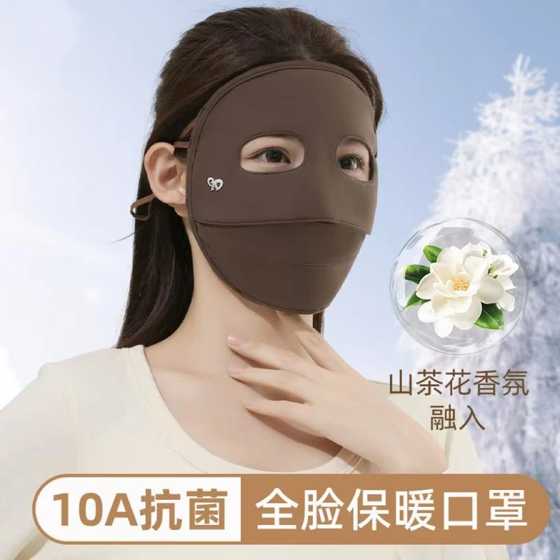 2025年新款抗菌山茶花香氛保暖面罩加大显脸小冬出行骑行防寒口罩
