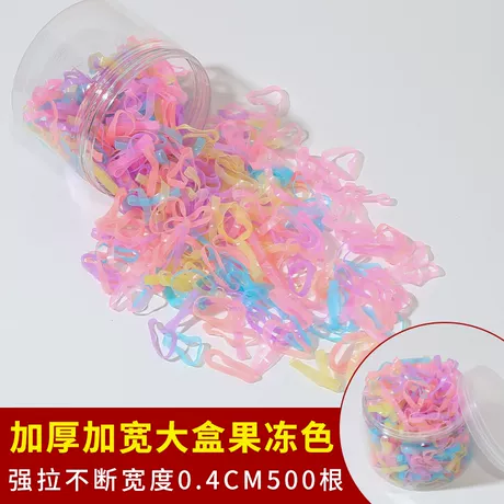 果冻色500根