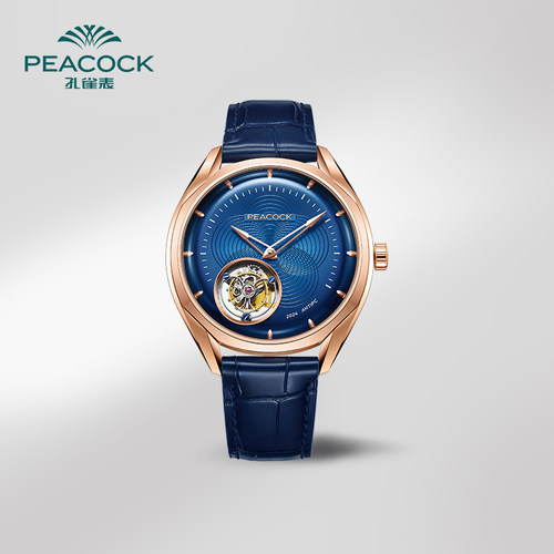 孔雀手表陀飞轮机械表商务休闲表