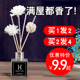 空气清新剂香薰精油卫生间厕所除臭家用室内房间熏香卧室持久香水