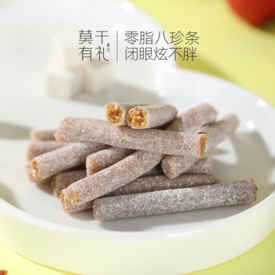 莫干有礼山楂条酸甜解腻开胃