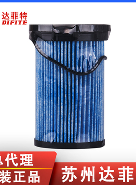 达菲特2000197CP适配云内杭州叉车农机非道路2002801柴油滤芯总成