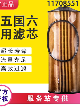 11708551沃尔沃挖掘机E161H01D28/A9061840325/E161HD28/E161HD01