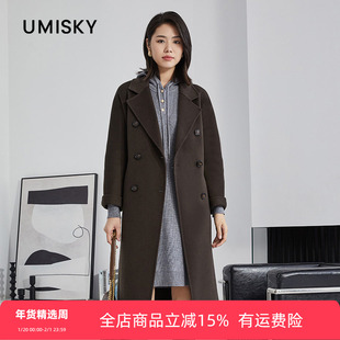 umisky优美世界专柜同款冬季双排扣呢子大衣中长毛呢外套SK4E2209
