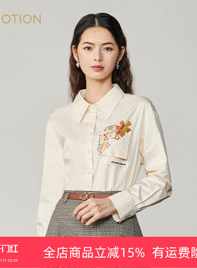 清仓 旗下芬岸女装慵懒动物印花图案长袖宽松衬衫XI4G1005