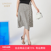 umisky优美世界商场同款 夏季 复古黑白格子不规则半身裙SK2H2019