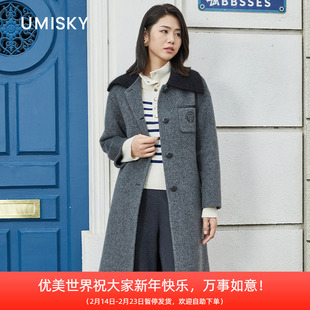 umisky优美世界专柜同款冬季黑毛领大衣复古中长毛呢外套SK4E2205