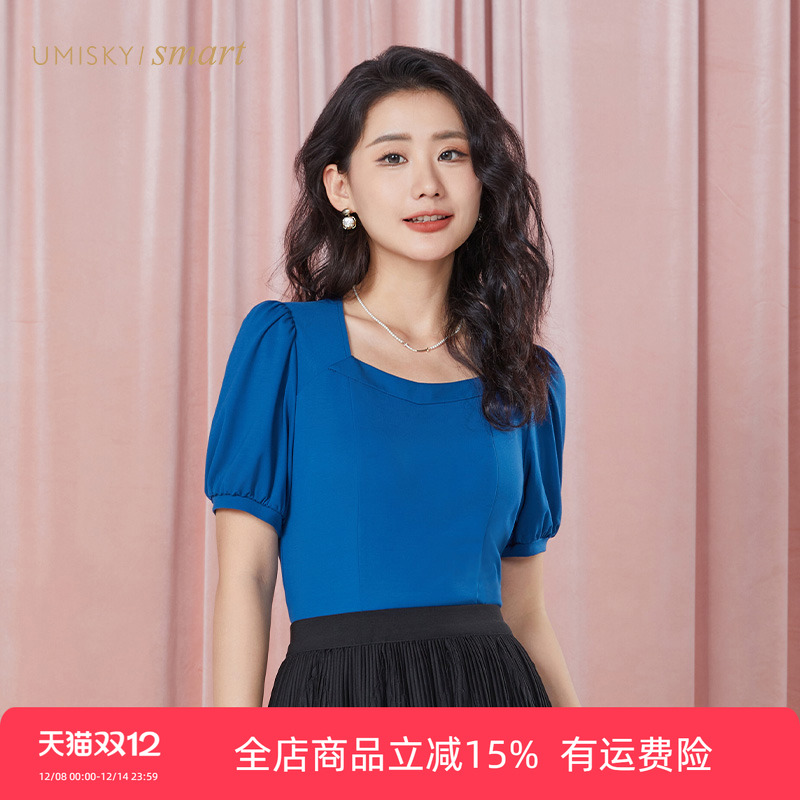 优美世界短袖休闲针织衫上衣