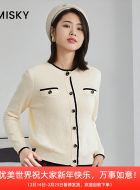 umisky优美世界冬季圆领提花短款针织衫毛衣NK4S1916