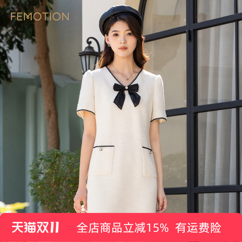 旗下芬岸女装专柜同款秋季可拆卸蝴蝶结小香风a字连衣裙XK3D3004