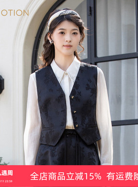 旗下芬岸女装专柜同款秋季新中式缎面提花V领短款马夹XK3M1001