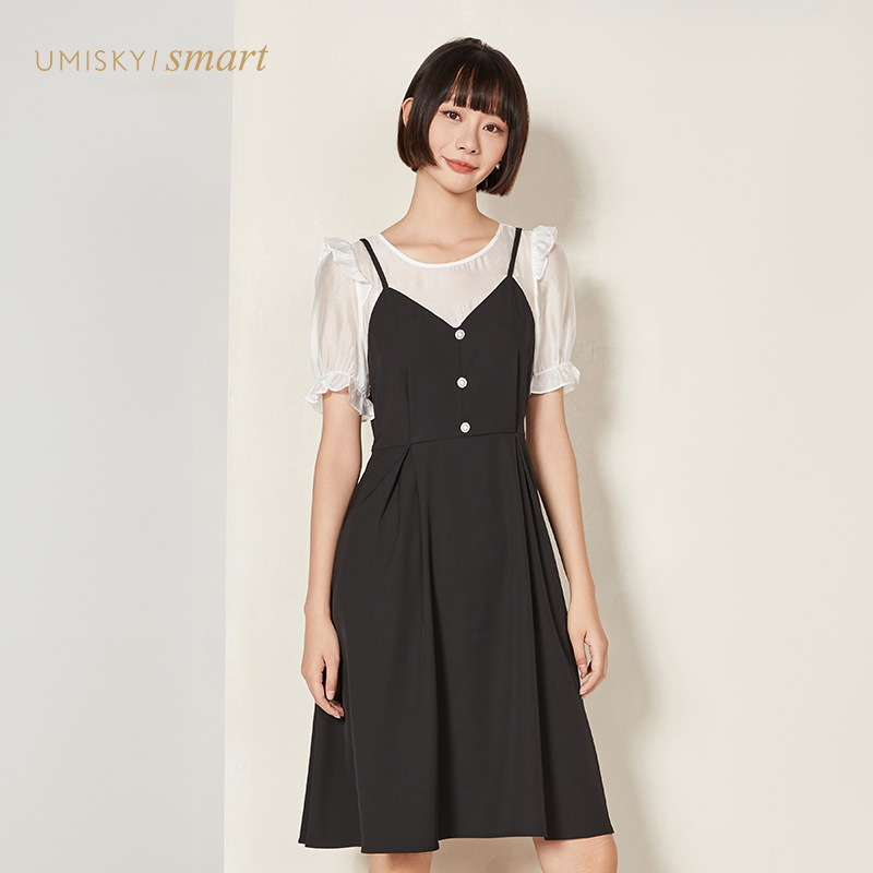 优美世界a字拼色连衣裙