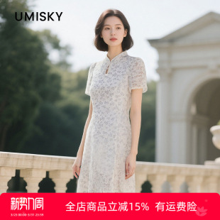 显瘦碎花连衣裙SM1L1004 改良旗袍修身 umisky优美世界专柜同款 夏季