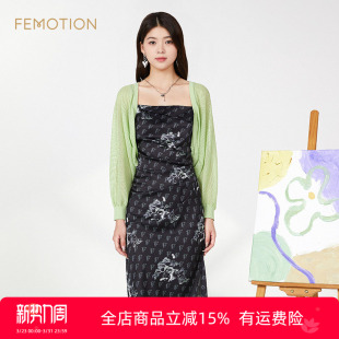 针织衫 夏长袖 两件套印花吊带连衣裙XK2D2006 商场同款 旗下芬岸女装