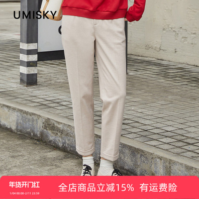 优美世界旗下芬岸女装冬季显瘦气质直筒卷边休闲裤XK4F3001