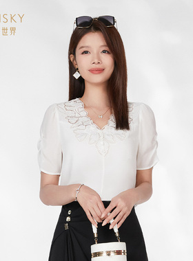 umisky优美世界商场同款夏时尚V领镂空绣花白色套头衬衣SK2G3012