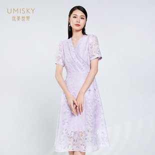 夏季 清新淡雅V领蕾丝提花连衣裙SI2D1702 umisky优美世界女装 清仓