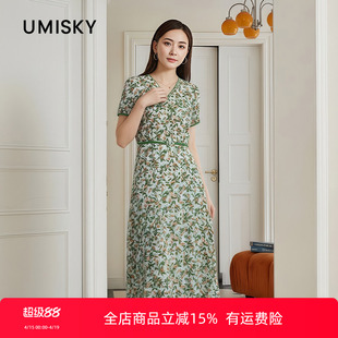 优美世界旗下女装小清新V领碎花连衣裙LM2D2061