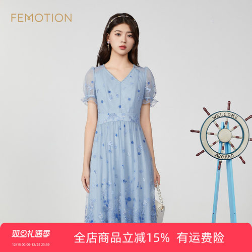 芬岸女装气质a字印花礼服连衣裙