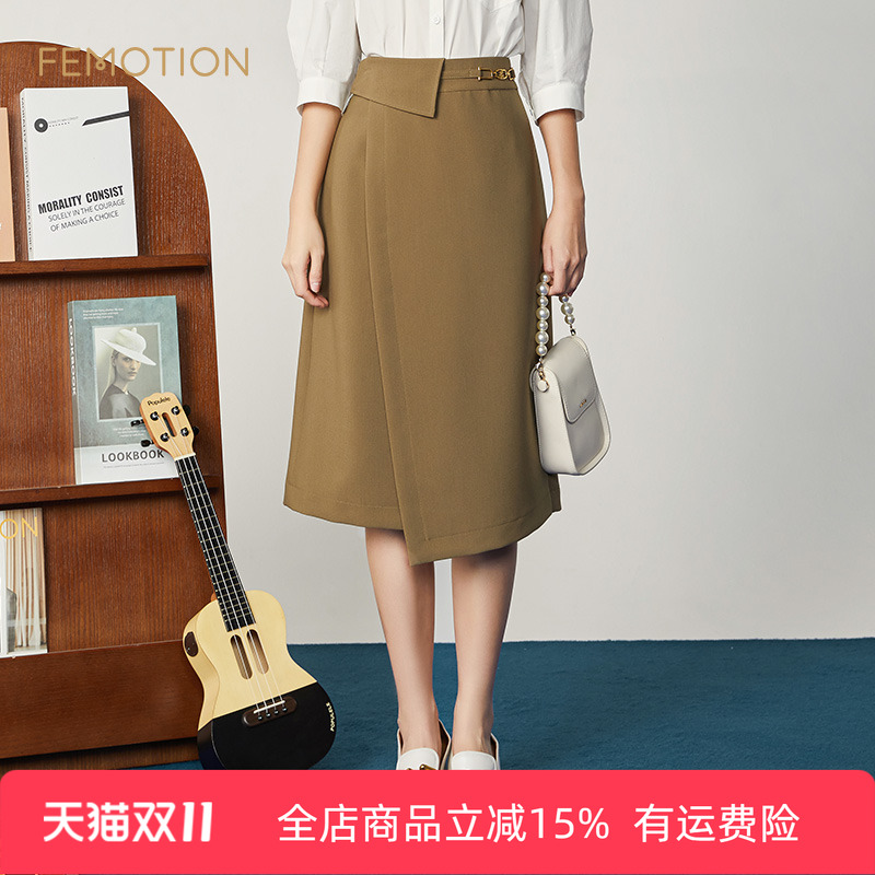 芬岸女装中长a字不规则半裙