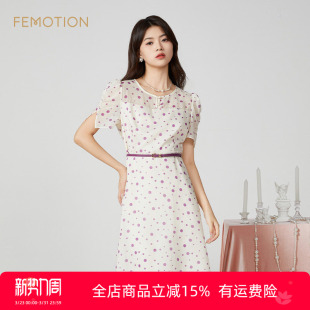 青春活力浪漫紫色波点连衣裙XK2D3702 夏季 旗下芬岸女装 商场同款