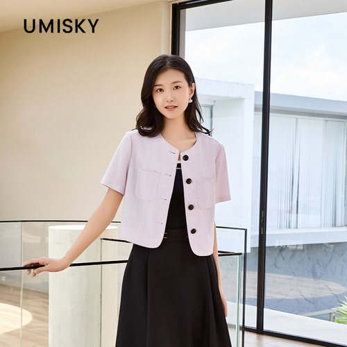 umisky优美世界专柜同款夏季气质小香风短款短袖外套SM1C1005