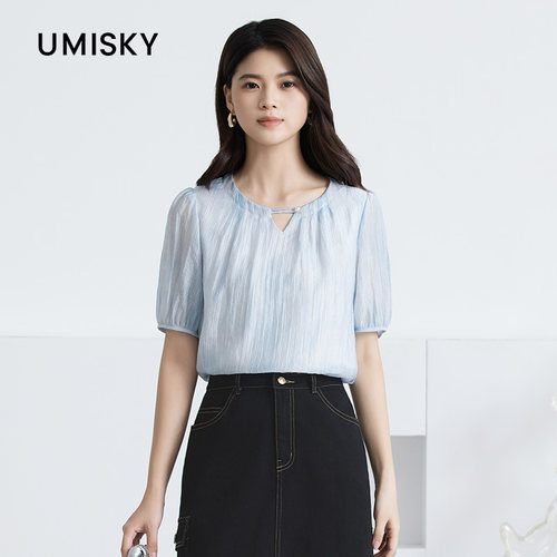 umisky优美世界专柜同款夏季气质圆领套头莱赛尔衬衣SM2G3023