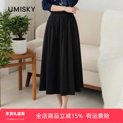 umisky优美世界专柜同款春秋中长压褶半身裙SK3H1771