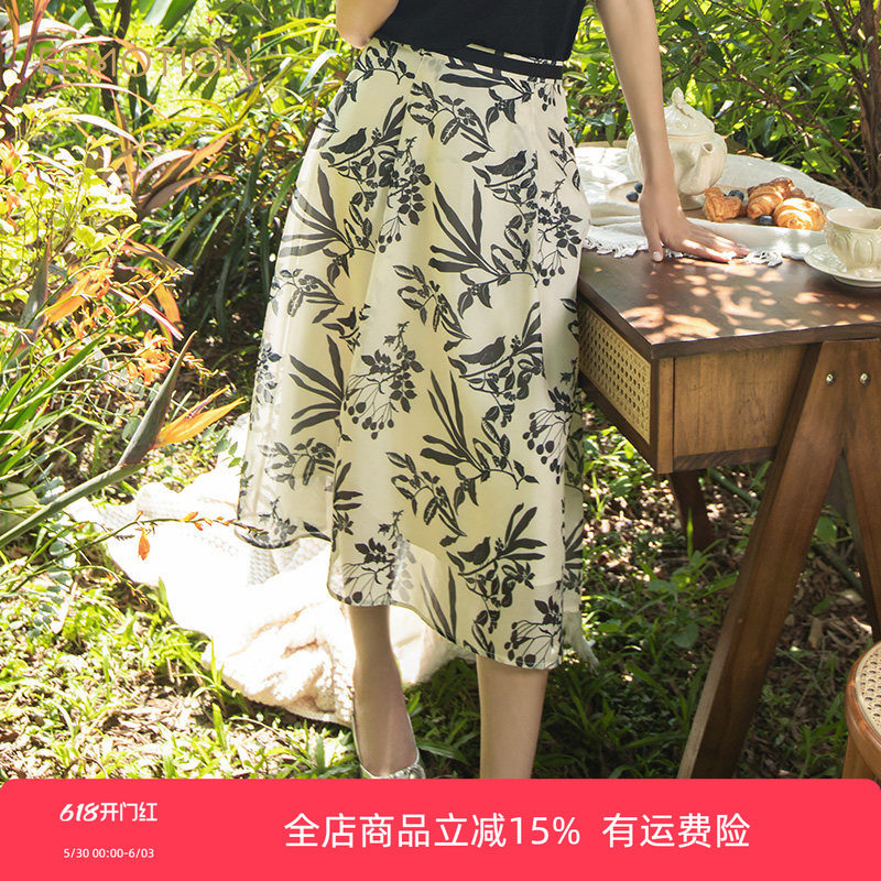旗下芬岸女装商场同款夏季时尚印花中长款高腰a字半身裙XK2H2018