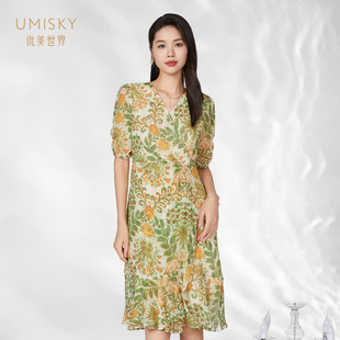 umisky优美世界商场同款 印花鱼尾连衣裙SK2D1711 夏100%桑蚕丝时尚