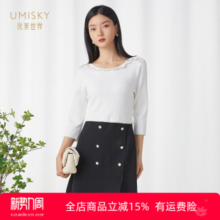 针织拼接开叉连衣裙VI1A2004 七分袖 清仓 umisky优美世界女装