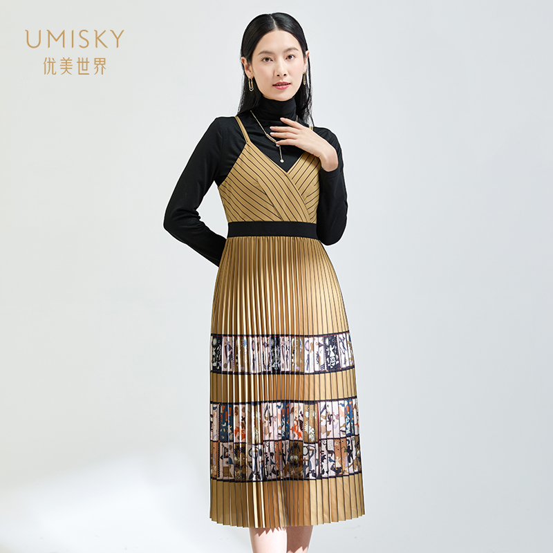 umisky优美世界商场同款秋针织打底条纹印花两件套连衣裙SG3D1068