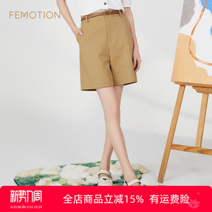 百搭高腰直筒休闲短裤 旗下芬岸女装 通勤时尚 夏季 XK2F1704 商场同款