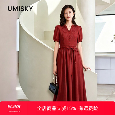 umisky优美世界专柜同款夏季气质V领刺绣莱赛尔连衣裙SM2D1042