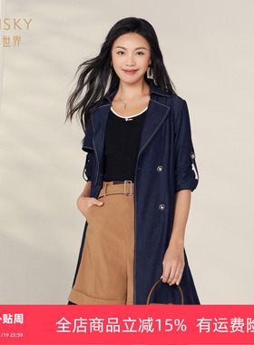 umisky优美世界专柜同款春季英伦风双排扣中长款外套风衣SK1R2006