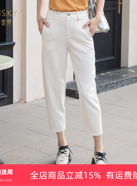 umisky优美世界专柜同款秋季休闲百搭高腰直筒七分休闲裤SK3F3203