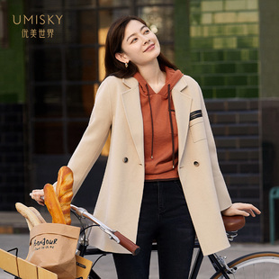100%绵羊毛西装 领简约毛呢外套SI4E2216 umisky优美世界女装 清仓