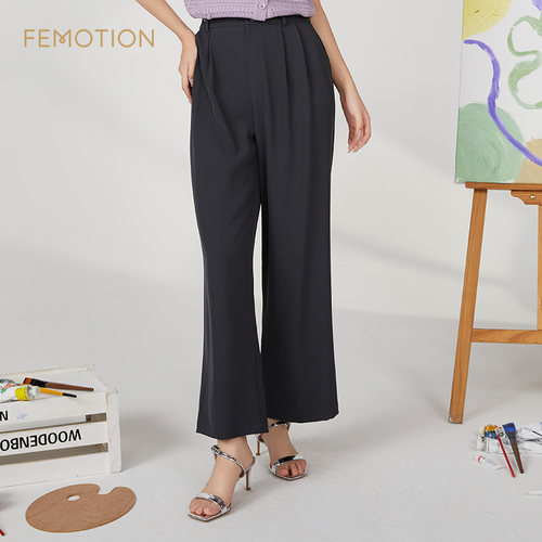 芬岸女装通勤时尚微喇西装裤