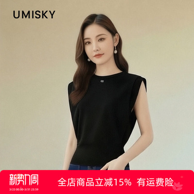 umisky优美世界专柜同款无袖短款针织衫上衣SK3W3772