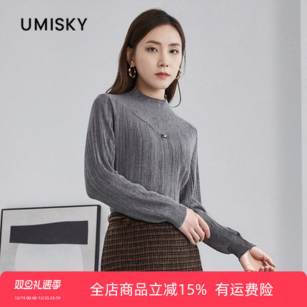 umisky优美世界冬季半高圆领套头针织衫长袖毛衣NK4W1915