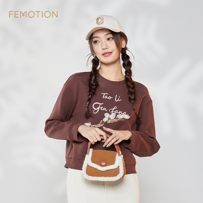 芬岸女装宽松短款上衣卫衣