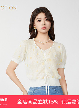 旗下芬岸女装商场同款夏季双色提花短款小香风针织衫上衣XK2W2217