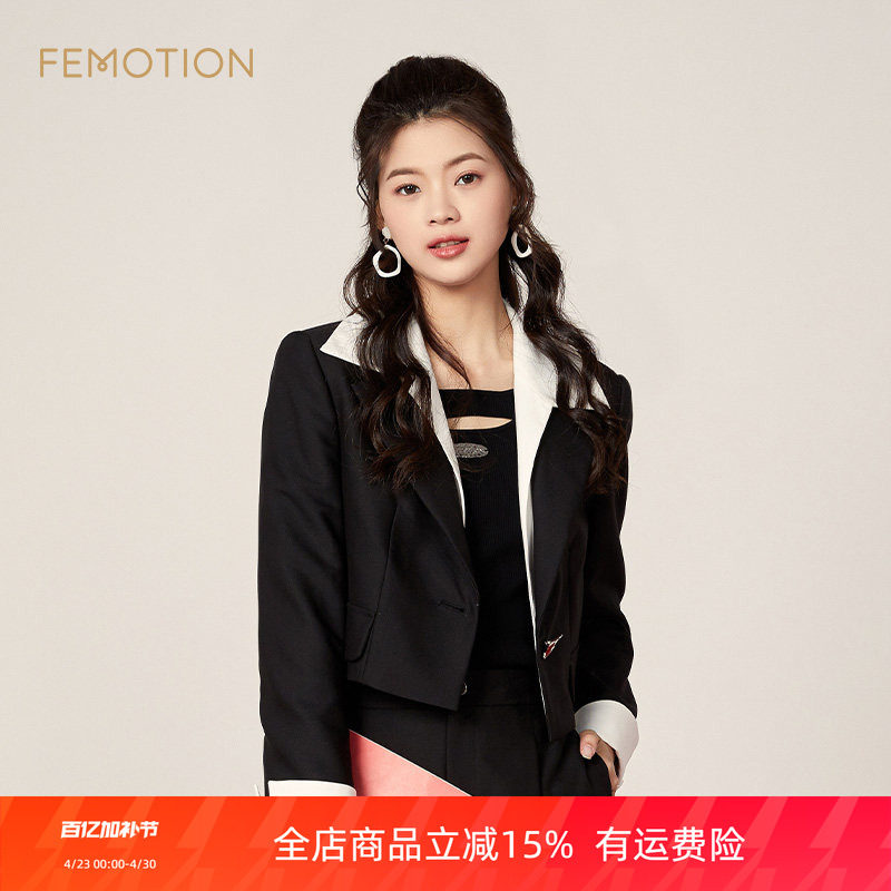 旗下芬岸女装专柜同款春可拆卸双层领气质超短款西装外套XK1C1004