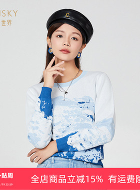 umisky优美世界专柜同款春季时尚提花圆领套头针织衫上衣SK1W3006