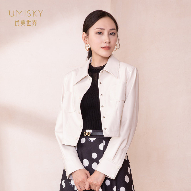 umisky优美世界专柜同款秋季休闲百搭个性工装风短款外套SK3C6007