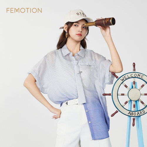 芬岸女装宽松条纹衬衣