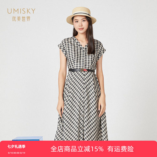 优美世界a字格子收腰连衣裙